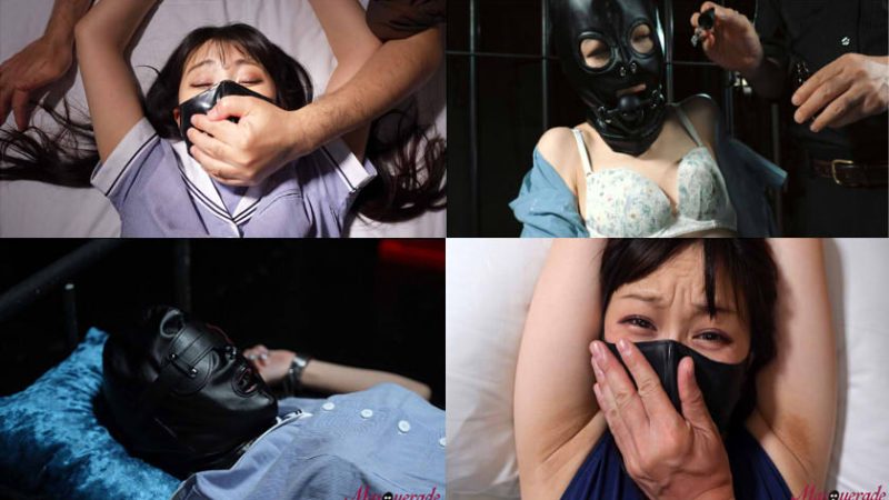 口淫授業シリーズまとめ。全頭マスク×猿轡×拘束のおすすめ作品厳選 